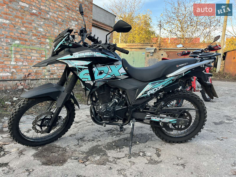 Geon ADX 2024 Geon ADX 2024