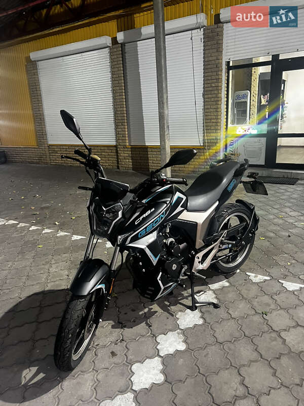 Geon CR6 S 2023 Geon CR6 S 2023