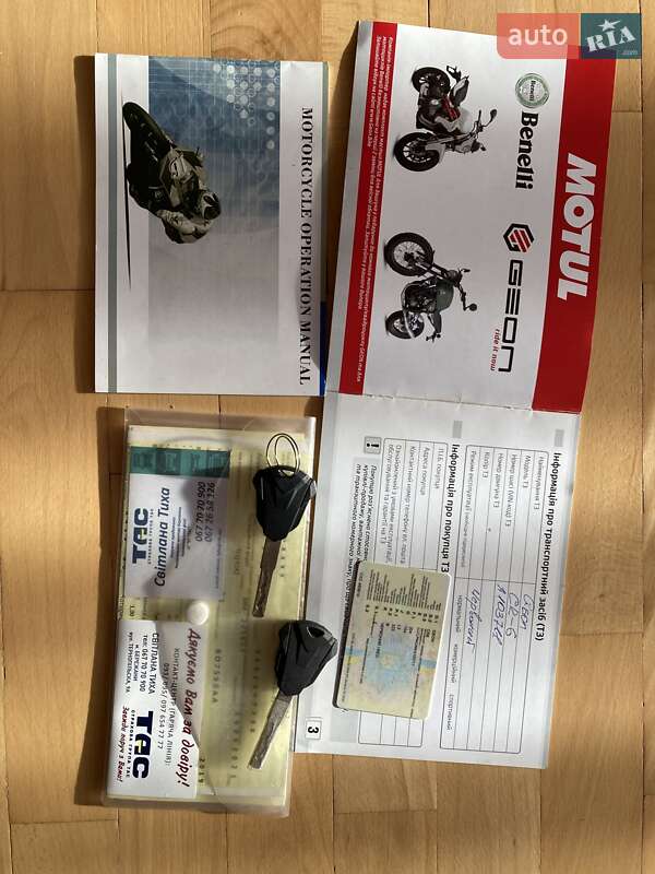 Мотоцикл Без обтекателей (Naked bike) Geon CR6 2019 в Бережанах