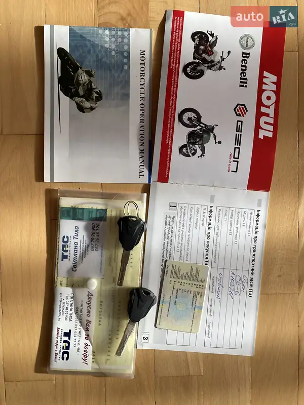 Мотоцикл Без обтекателей (Naked bike) Geon CR6 2019 в Бережанах документ