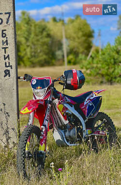 Мотоцикл Позашляховий (Enduro) Geon Dakar 250 2018 в Сумах