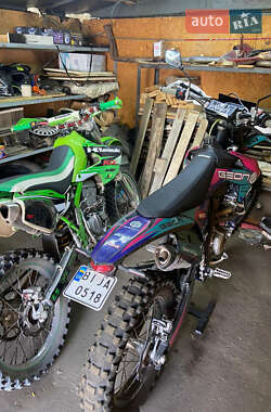 Мотоцикл Внедорожный (Enduro) Geon Dakar GNS 300 2022 в 