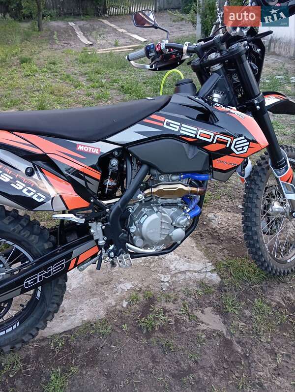 Geon Dakar GNS 300 2025