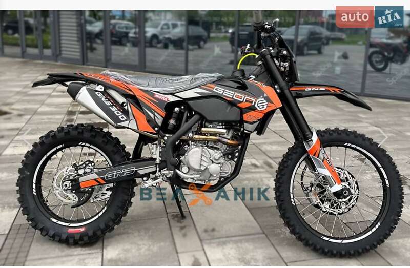 Мотоцикл Кросс Geon Dakar GNS 300 2025 в Сновске