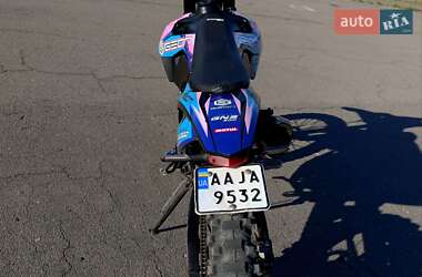 Мотоцикл Позашляховий (Enduro) Geon Dakar GNS 300 2024 в 