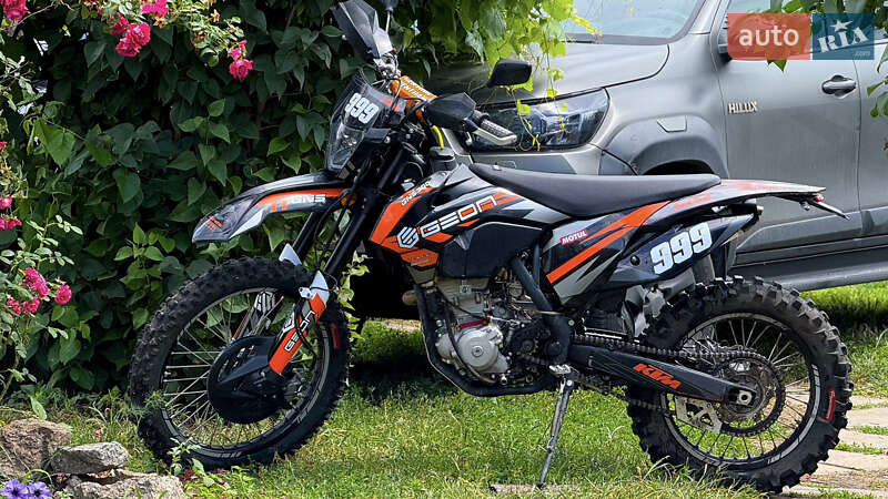 Geon Dakar GNS 300 2024