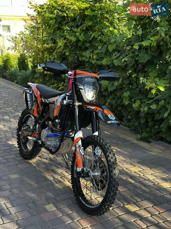 Geon Dakar GNS 300 2025