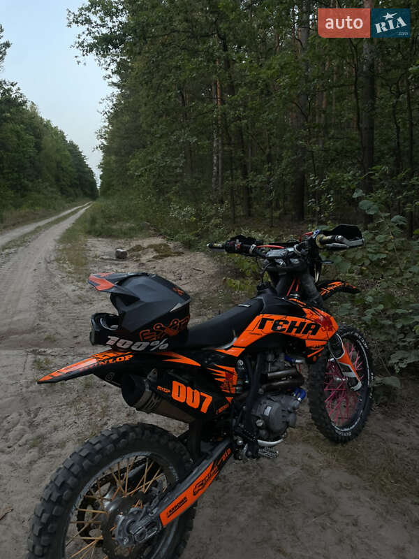 Мотоцикл Позашляховий (Enduro) Geon Dakar GNS 300 2022 в Луцьку