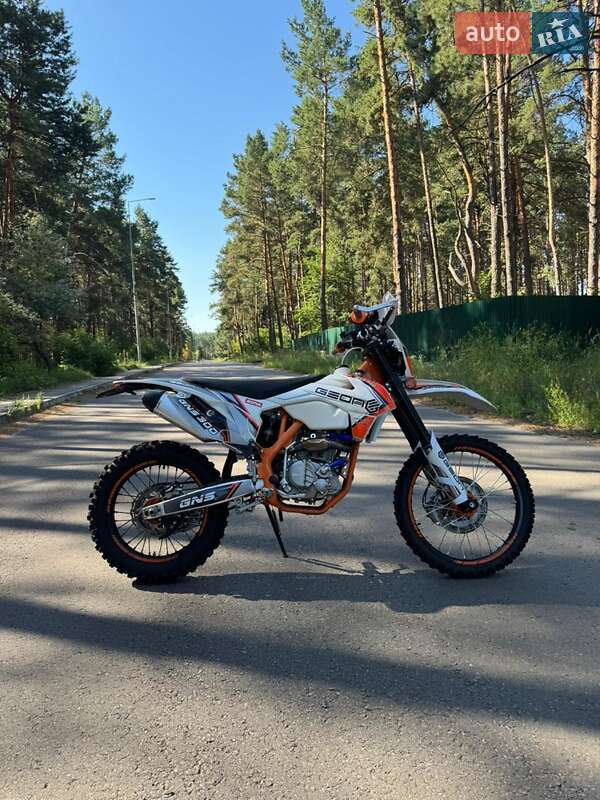 Geon Dakar GNS 300 2024