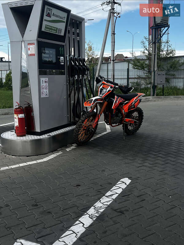 Мотоцикл Кросс Geon Dakar GNS 300 2021 в Гатном фото 6 Мотоцикл Кросс Geon Dakar GNS 300 2021 в Гатном