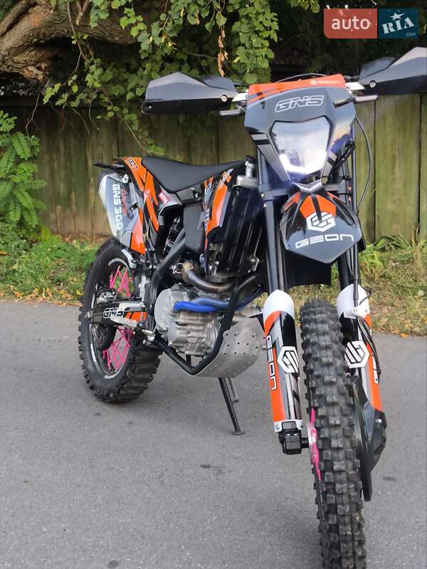 Geon Dakar GNS 300 2025