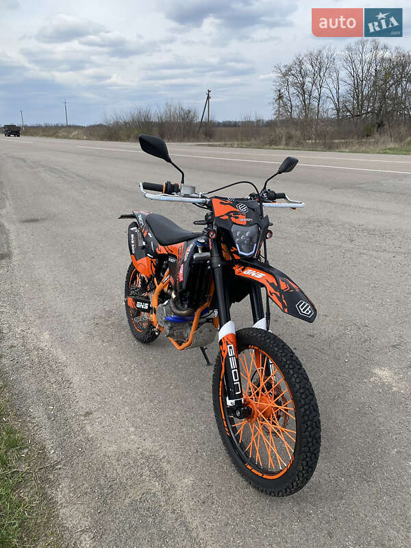 Geon Dakar GNS 300 2023