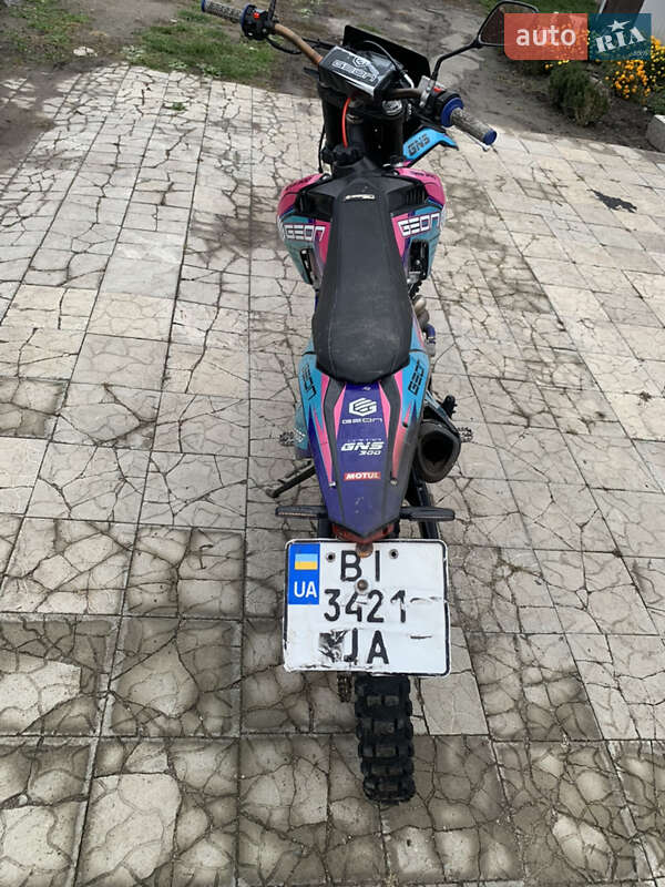 Мотоцикл Кросс Geon Dakar GNS 300 2022 в Миргороді