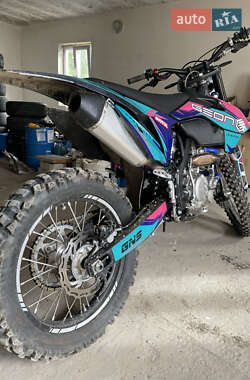 Мотоцикл Супермото (Motard) Geon Dakar GNS 300 2025 в Коростишеві