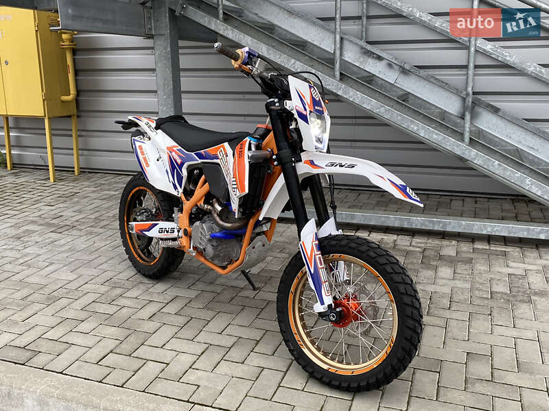 Geon Dakar GNS 300 2023