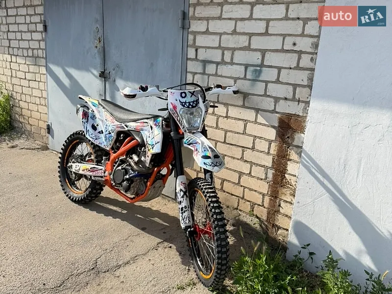 Geon Dakar GNS 300 2021 VIN L1UGDPL8XMA000549 фото оголошення 7 з 26