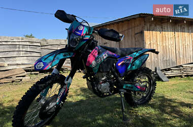 Мотоцикл Позашляховий (Enduro) Geon Dakar GNS 300R 2024 в Обертині