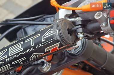 Мотоцикл Внедорожный (Enduro) Geon Dakar GNS 300R 2023 в 