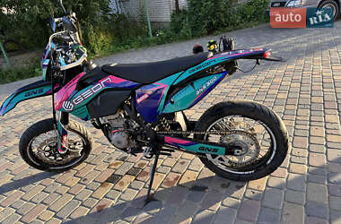 Мотоцикл Супермото (Motard) Geon Dakar GNS 300R 2023 в 
