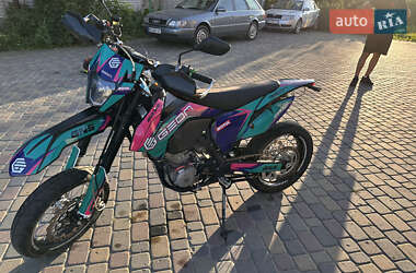 Мотоцикл Супермото (Motard) Geon Dakar GNS 300R 2023 в 