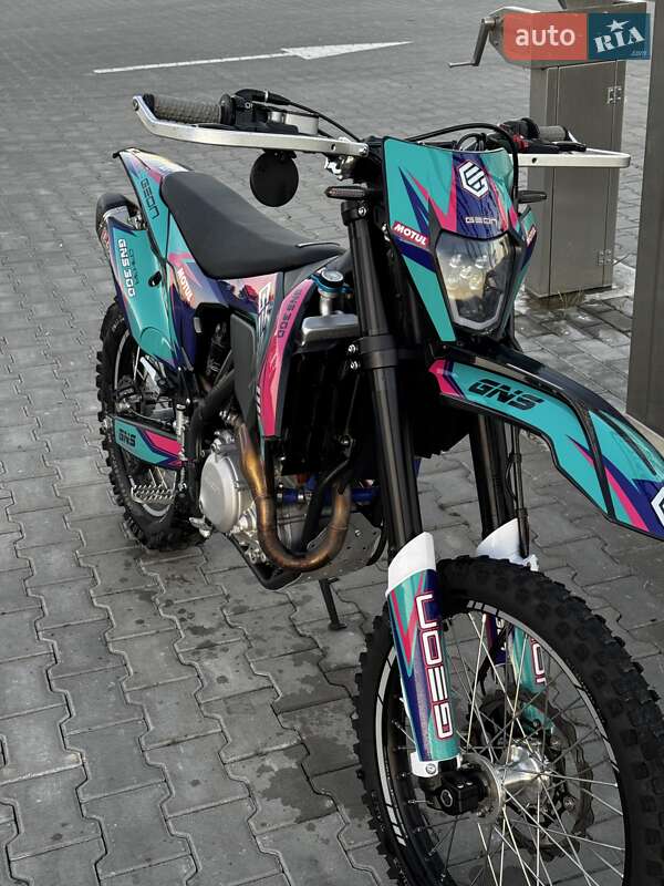 Geon Dakar GNS 300R 2025