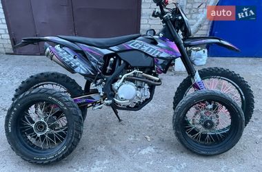 Мотоцикл Кросс Geon Dakar GNS 300R 2023 в Южноукраинске