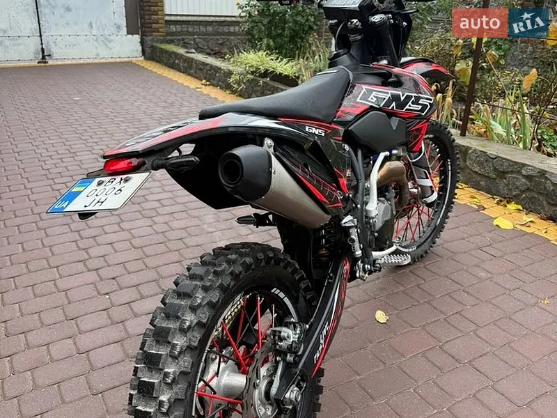 Geon Dakar GNS 300R 2025