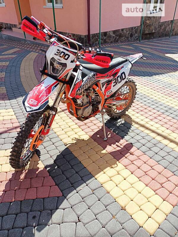 Geon Dakar
