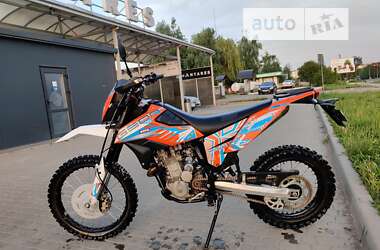 Мотоцикл Внедорожный (Enduro) Geon Dakar 2020 в Ивано-Франковске