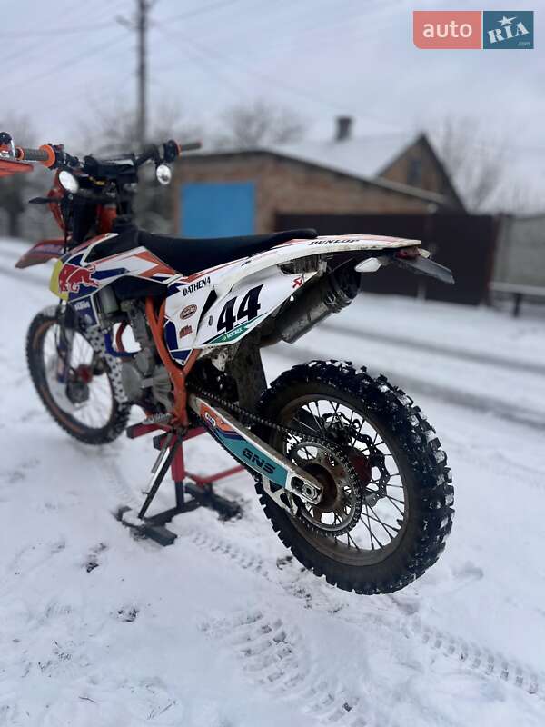Geon Dakar 2021