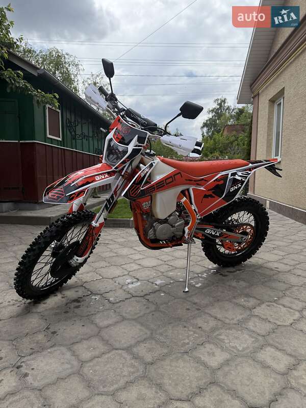 Geon Dakar 2025