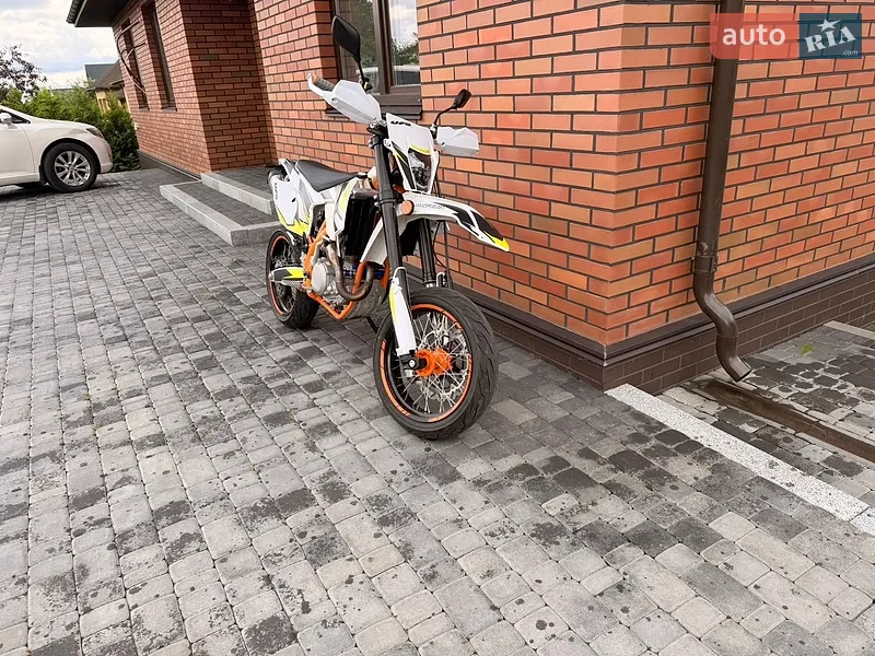 Geon GNS 300 NB Motard 2025