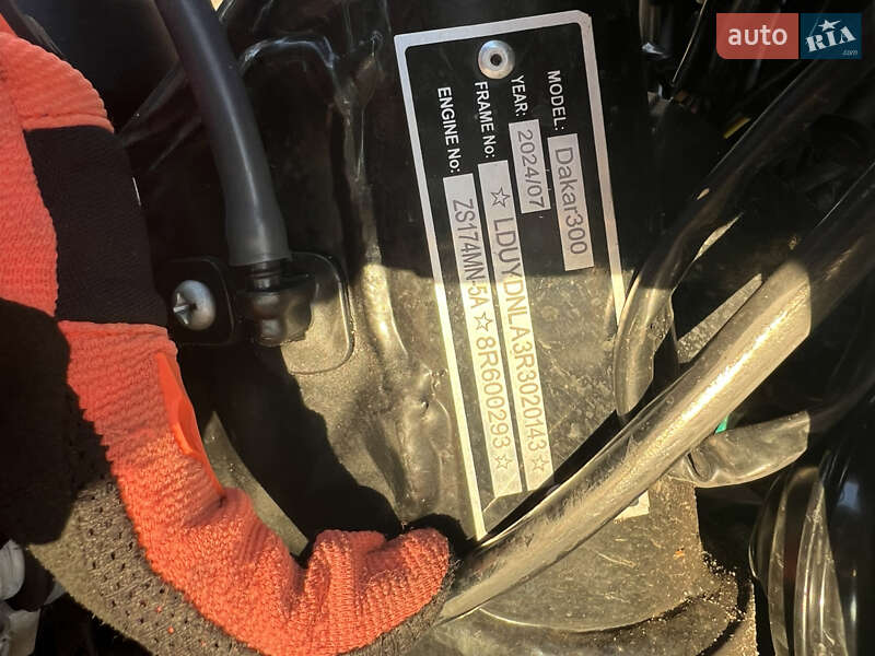 Мотоцикл Внедорожный (Enduro) Geon GNX 300 NB Enduro 2024 в Харькове