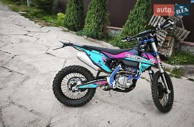 Мотоцикл Внедорожный (Enduro) Geon GNX 300 NB Motard 2024 в Полтаве