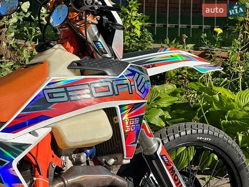 Geon GNX 300 YGS 2025