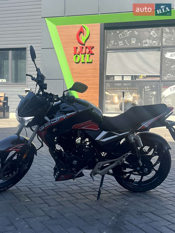 Geon Pantera 2019 Geon Pantera 2019