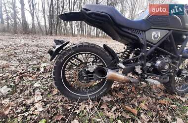 Мопеди Geon Scrambler 250 2021 в 