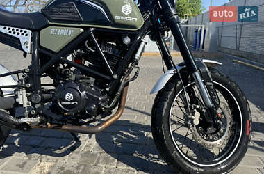 Скремблер Geon Scrambler 250 2021 в 