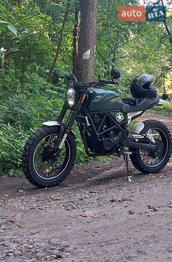 Скремблер Geon Scrambler 250 2021 в Львове