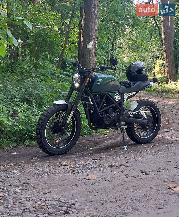 Скремблер Geon Scrambler 250 2021 в 