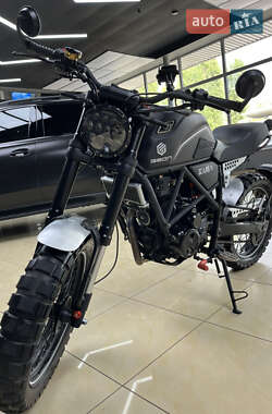 Мотоцикл Классик Geon Scrambler 250 2023 в Днепре