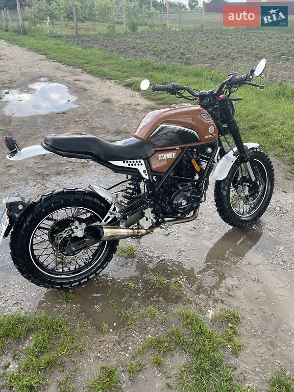 Боббер Geon Scrambler 250 2021 в Хмельницком
