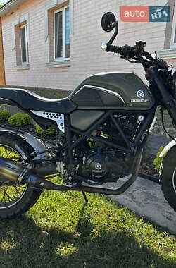 Скремблер Geon Scrambler 250 2022 в 