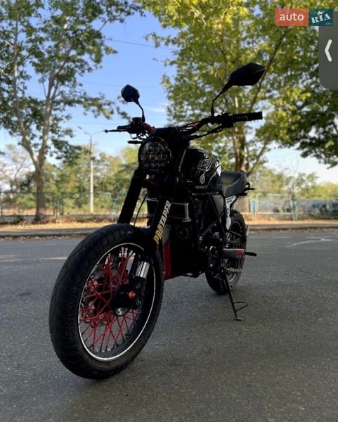 Geon Scrambler 250 2022