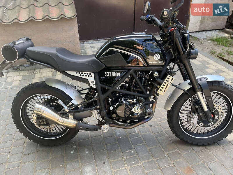 Geon Scrambler 300 2024