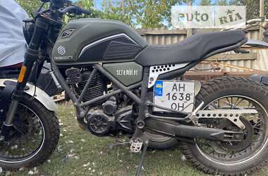 Грузовые мотороллеры, мотоциклы, скутеры, мопеды Geon Scrambler 2020 в Днепре