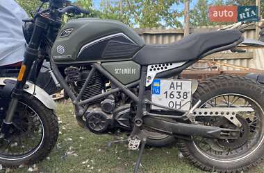 Грузовые мотороллеры, мотоциклы, скутеры, мопеды Geon Scrambler 2020 в 