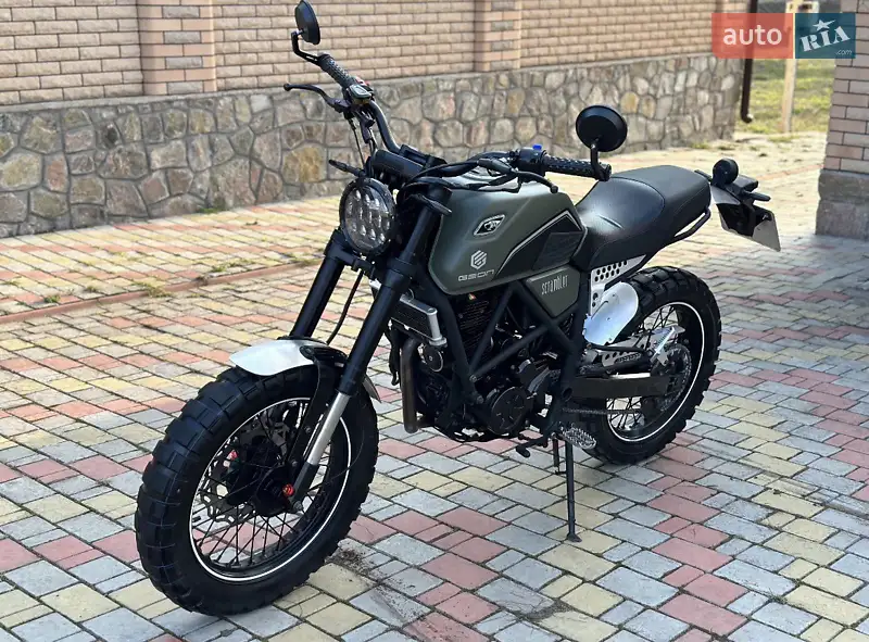 Geon Scrambler 2023
