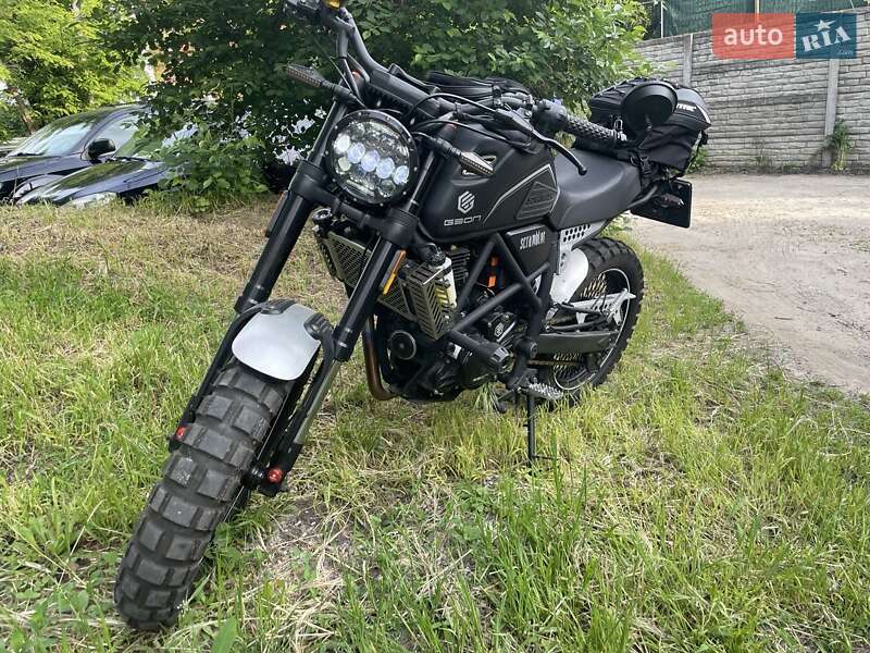 Geon Scrambler 2024