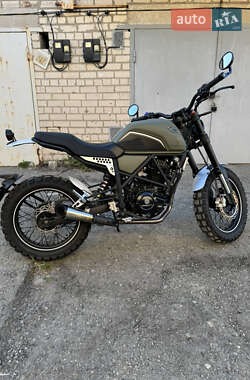 Кафе рейсер Geon Scrambler 2023 в 